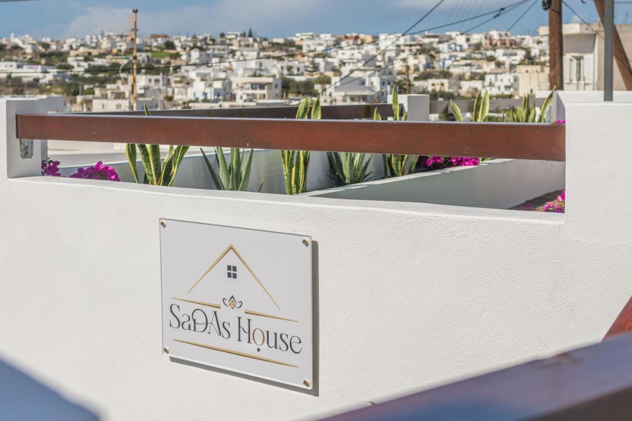 Вилла Sada'S House Triovasalos Экстерьер фото